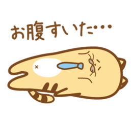 Soft cat "poteneko"(tora) on Business sticker #1649186