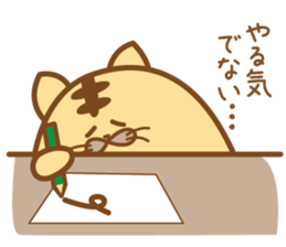 Soft cat "poteneko"(tora) on Business sticker #1649194