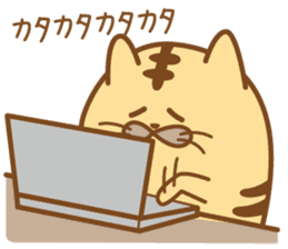 Soft cat "poteneko"(tora) on Business sticker #1649212