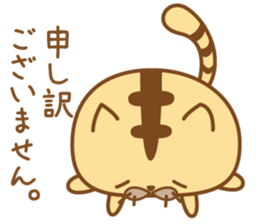 Soft cat "poteneko"(tora) on Business sticker #1649214