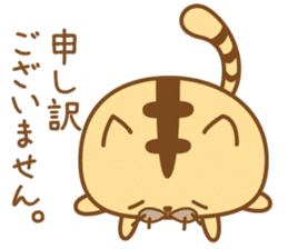 Soft cat "poteneko"(tora) on Business sticker #1649214