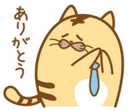 Soft cat "poteneko"(tora) on Business sticker #1649215