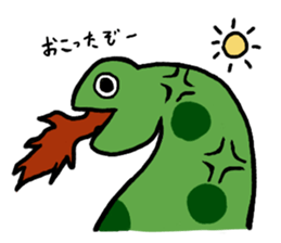 The greatest snake sticker #1649261