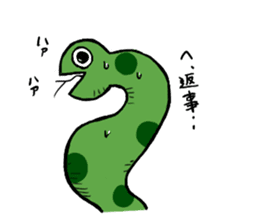 The greatest snake sticker #1649262
