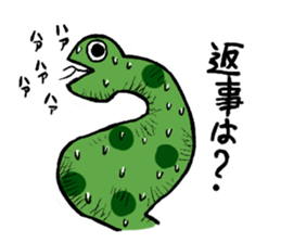 The greatest snake sticker #1649263