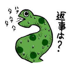 The greatest snake sticker #1649263