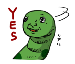 The greatest snake sticker #1649267