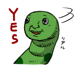 The greatest snake sticker #1649267