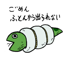 The greatest snake sticker #1649274