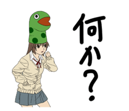 The greatest snake sticker #1649275