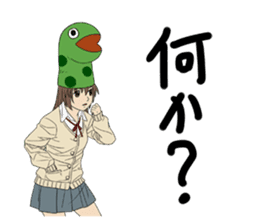 The greatest snake sticker #1649275