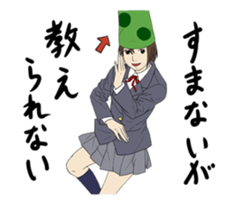 The greatest snake sticker #1649276