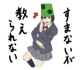 The greatest snake sticker #1649276