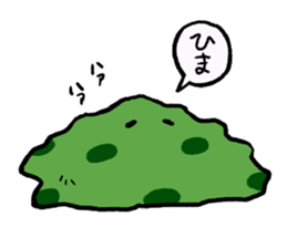 The greatest snake sticker #1649278