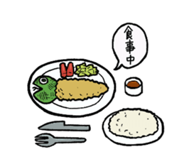 The greatest snake sticker #1649283