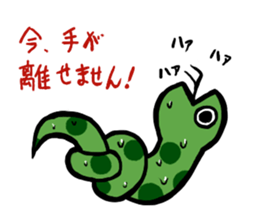 The greatest snake sticker #1649284