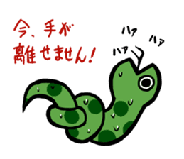 The greatest snake sticker #1649284