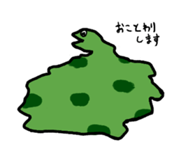 The greatest snake sticker #1649285