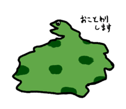 The greatest snake sticker #1649285