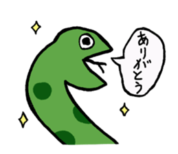 The greatest snake sticker #1649286