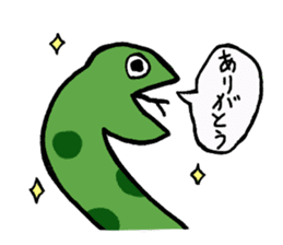 The greatest snake sticker #1649286