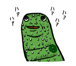 The greatest snake sticker #1649289