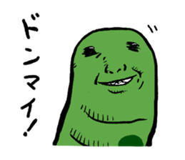 The greatest snake sticker #1649291