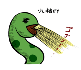 The greatest snake sticker #1649292
