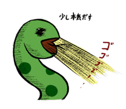 The greatest snake sticker #1649292