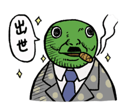 The greatest snake sticker #1649293