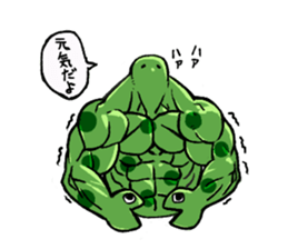 The greatest snake sticker #1649295