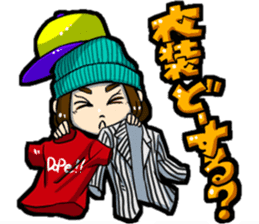 Dancer's Stickers sticker #1649404