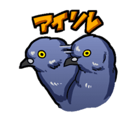 Dancer's Stickers sticker #1649414