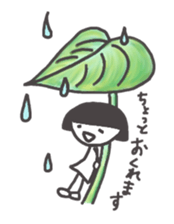 A small fairy sticker #1649476