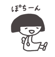 A small fairy sticker #1649477