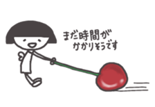 A small fairy sticker #1649478