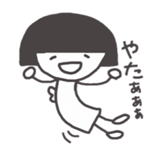 A small fairy sticker #1649480