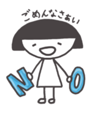 A small fairy sticker #1649482