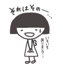 A small fairy sticker #1649483