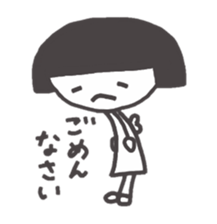 A small fairy sticker #1649484