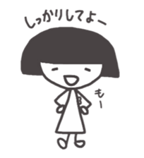 A small fairy sticker #1649485