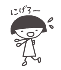 A small fairy sticker #1649486