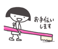 A small fairy sticker #1649489