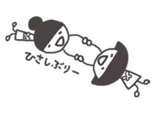 A small fairy sticker #1649493