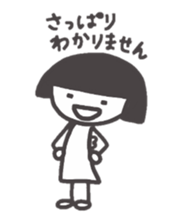 A small fairy sticker #1649497