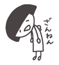 A small fairy sticker #1649499