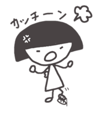 A small fairy sticker #1649500