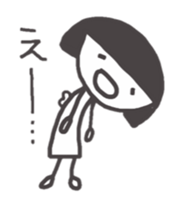 A small fairy sticker #1649503