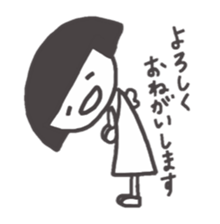 A small fairy sticker #1649504