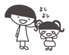 A small fairy sticker #1649506